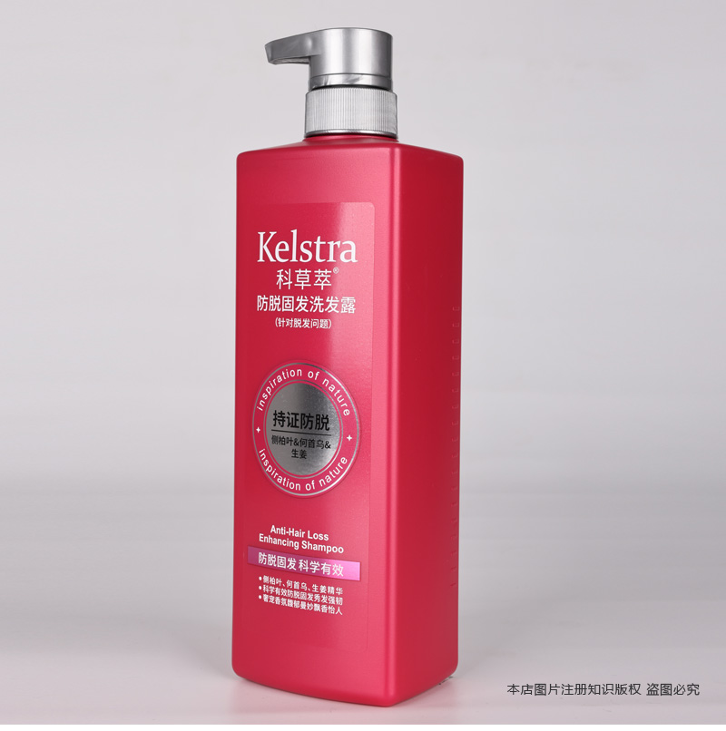 科草萃防脱固发洗发露（姜强根健发育发增发丰盈蓬松不掉发洗头水膏）技术开发方案
